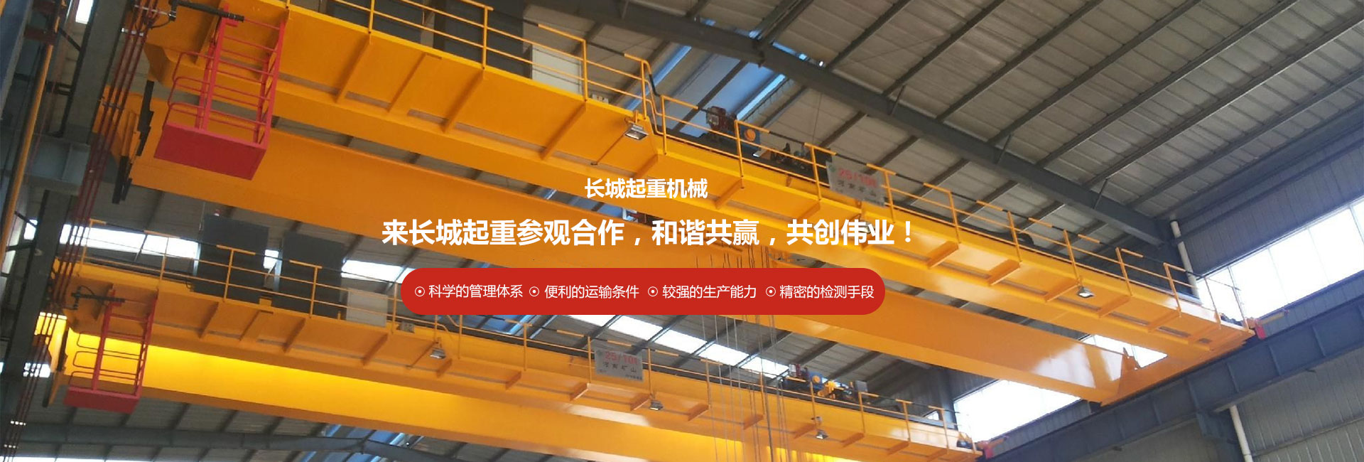 濟寧瑞通金屬結構有限公司